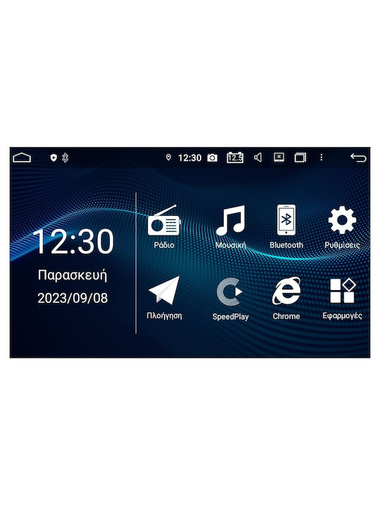 Bizzar Car Audio System for Audi A3 2003-2012 (Bluetooth/USB/WiFi/GPS/Apple-Carplay/Android-Auto) with Touch Screen 7"