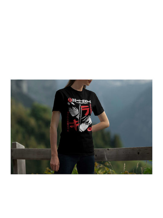 Poster T-shirt Death Note Μαύρο Βαμβακερό