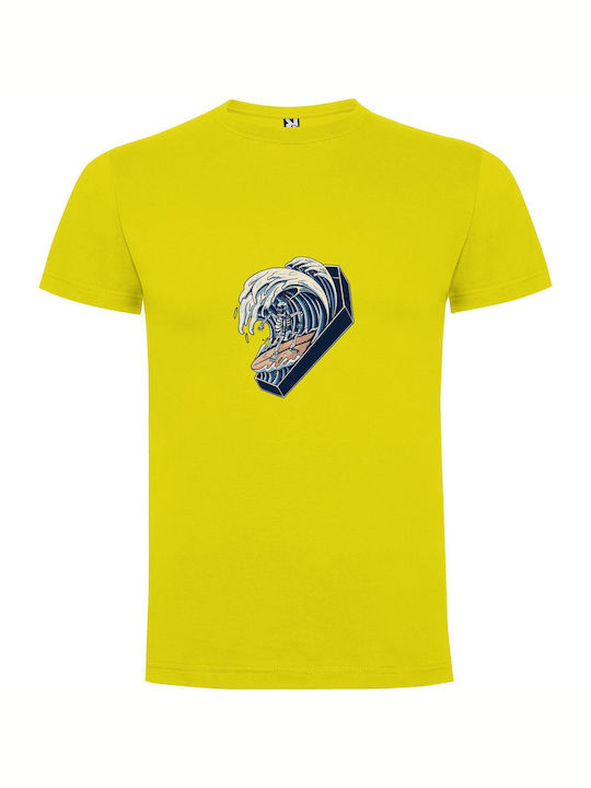 Epic Oceanic Box: Vectorized T-shirt Yellow Cotton