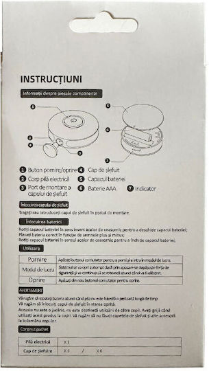 mediLOGIC Pilă Electrică pentru Bebeluși Roz