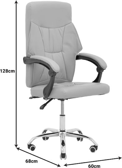 Pakketo Glorin Bürostuhl mit Neigen und Einstellbaren Armen Beige