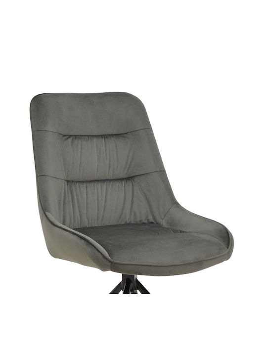 Wori Stühle Speisesaal Anthracite 1Stück 48x56x82cm
