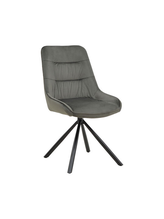 Wori Stühle Speisesaal Anthracite 1Stück 48x56x82cm