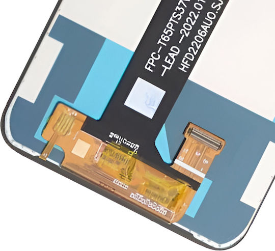 Clappio LCD тъчскрийн Nokia C21 Plus черен