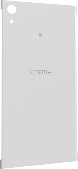 Clappio Ersatz-Akkudeckel Sony Xperia Xa1 Ultra Weiß