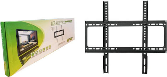 1381-05 Βάση Τηλεόρασης Τοίχου έως 75kg