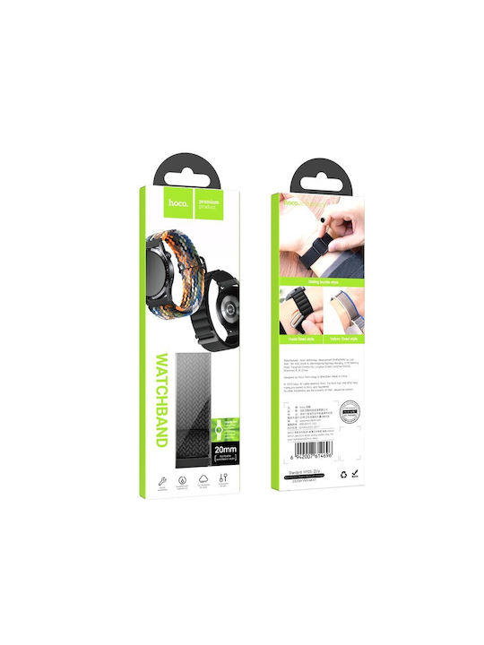 Watchband Λουράκι Μαύρο (Universal 20mm) Watchband Λουράκι Μαύρο (Universal 20mm)