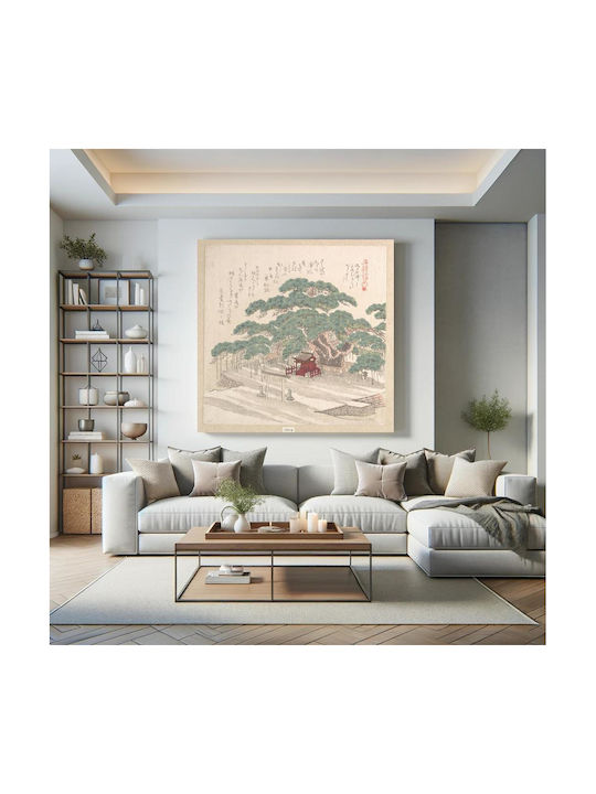Shrine Under A Big Pine Πίνακας σε Καμβά 120x120cm