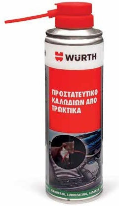 Wurth Протектор За Кабели Срещу Гризачи 250ml