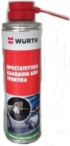 Wurth Протектор За Кабели Срещу Гризачи 250ml