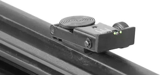 Gamo Αεροβόλο Arrow PCP 4.5mm