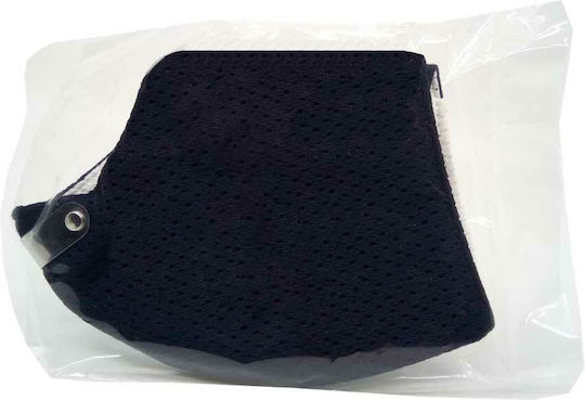 DiaVita Protective Mask Fabric Small Dark Blue "The Smile of the Child" 1pcs