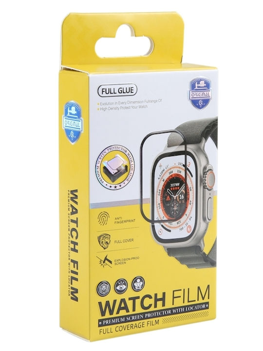 Antispy Screen Protector pentru Galaxy Watch Ultra 1buc EDA006137802