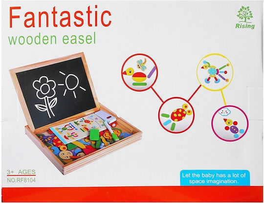 Zita Toys Πίνακας Μαγνητικός / Μαυροπίνακας Διπλής Όψης