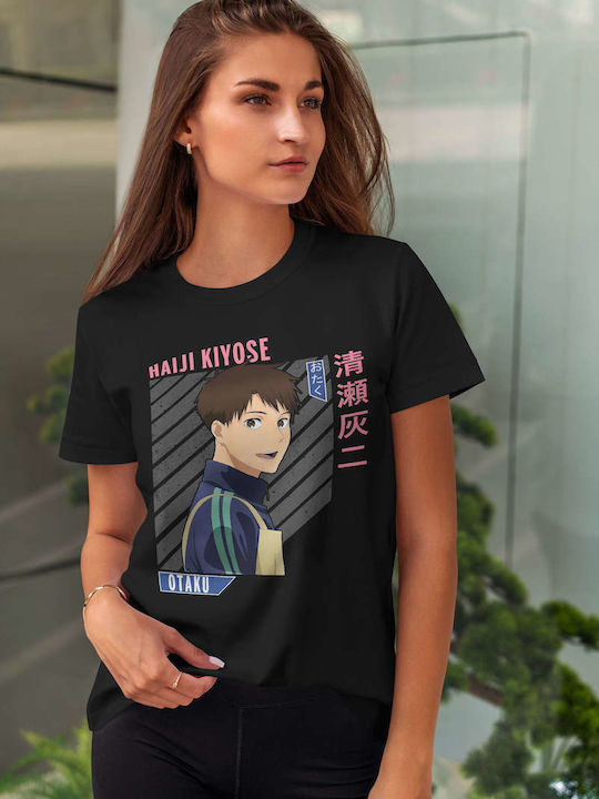 Haiji Kiyose Character Poster T-shirt Μαύρο Βαμβακερό