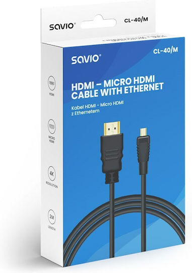 Savio HDMI 1.4 High Speed 1080p 120Hz Cable HDMI Male - HDMI Male 2m Black