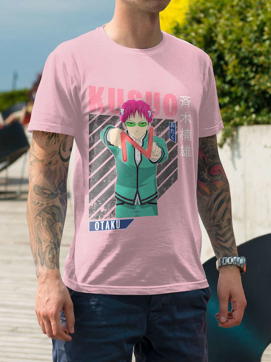 Kusuo From Saiki K. Tricou Roz Bumbac