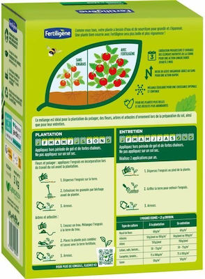 Fertiligène Granular Fertilizers Organic 3kg