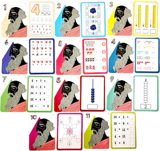 K-Toyz Mathematical Learning Cube® - In the footsteps of Archimedes Εκπαιδευτικό Παιχνίδι Γνώσεων για 3+ Ετών
