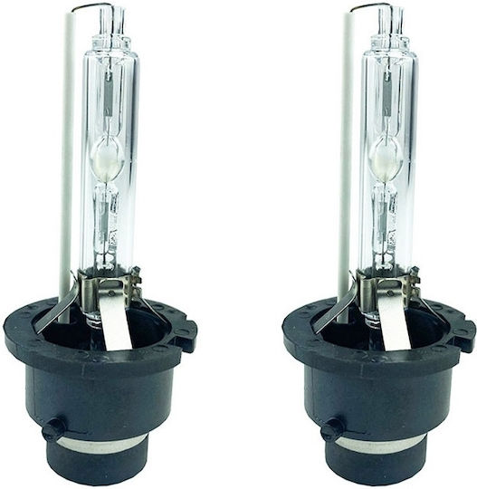Beltec Audio Lamps Car D2S Xenon 6000K Cold White 12V 35W 1pcs
