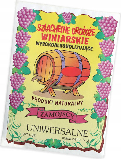 Kadax Nutrient Universal pentru Drojdie Vin Sucuri
