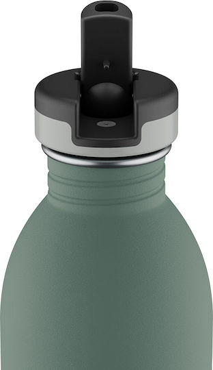 24bottles Bottl pentru Copii Urban Kids Smart Cat 500ml