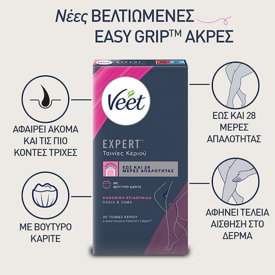 Veet Wax Strips 20pcs