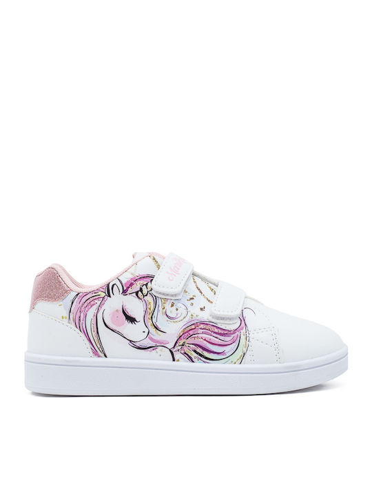 Παιδικά Sneakers Λευκά