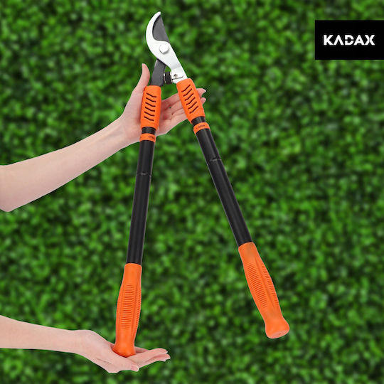 Телескопичен трион за клони, храсти и клони Kadax