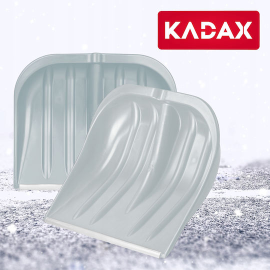 Kadax Φτυάρι Χιονιού Χωρίς Κοντάρι