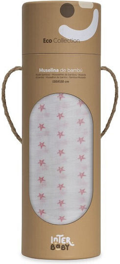 Interbaby Прегръщаща Пелена от Муселин White, Pink Бял 120x120см.