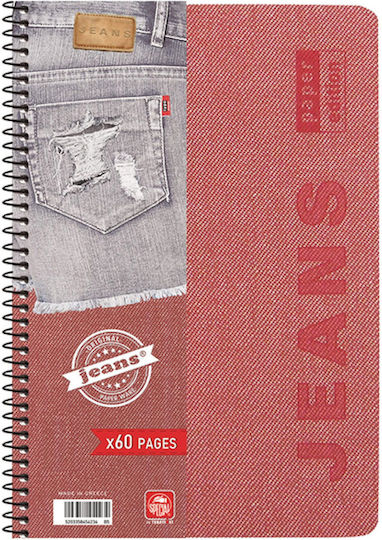 Typotrust Спирал Тетрадка На райета B5 60 Листа 2 Теми Jeans Светлосин 1бр