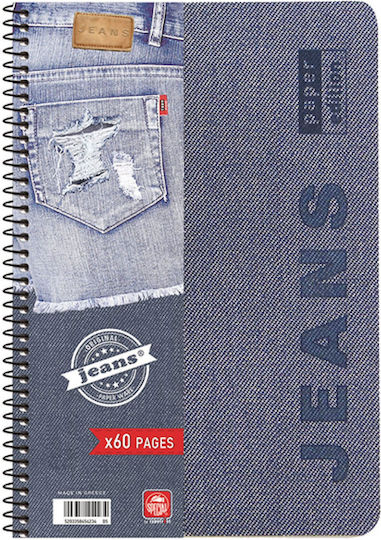 Typotrust Спирал Тетрадка На райета B5 60 Листа 2 Теми Jeans Светлосин 1бр