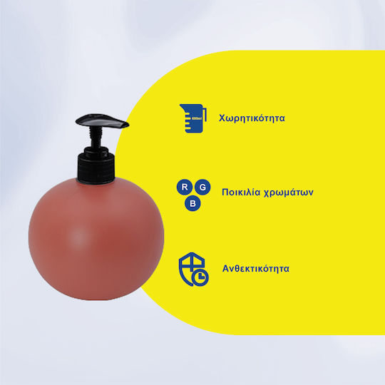Uncle George Dispenser Plastic Roșu 600ml