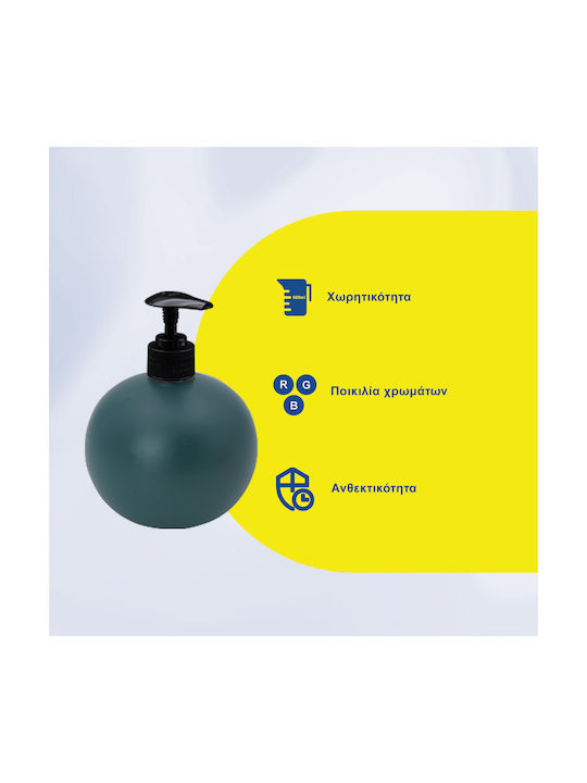 Uncle George Dispenser Plastic Albastru 600ml