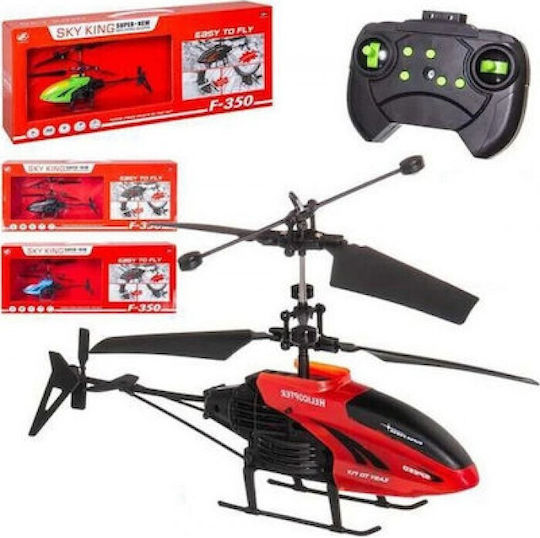 Remote Control Helicopter Sky King 005.f350