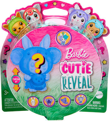 Mattel Παιχνίδι Μινιατούρα Cutie Reveal Pet And Accessories για 3+ Ετών