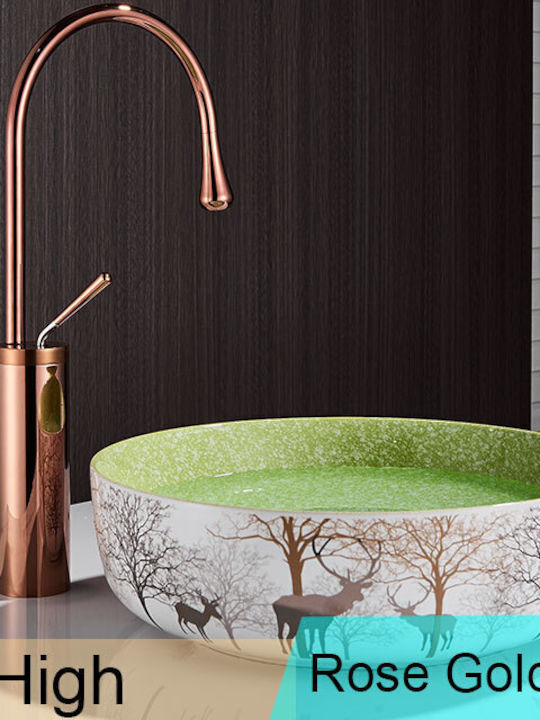 Mixing Sink Faucet Rose Gold D5763GMBM