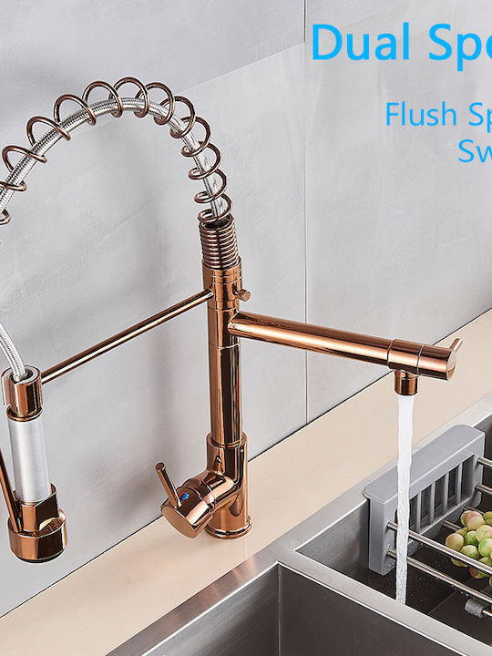 Küchenarmatur Zähler Rose Gold