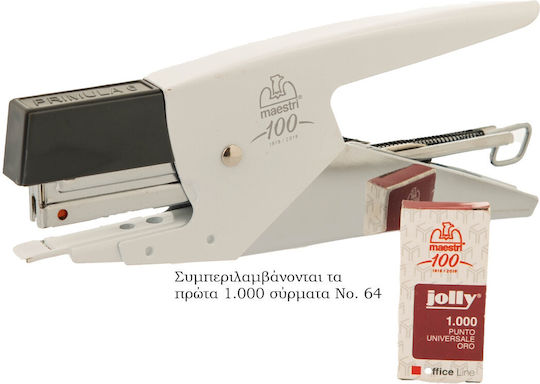 Romeo Maestri Primula 6 Ръчно Скобосвързване Red