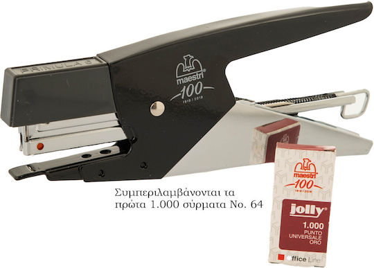 Romeo Maestri Primula 6 Ръчно Скобосвързване Red