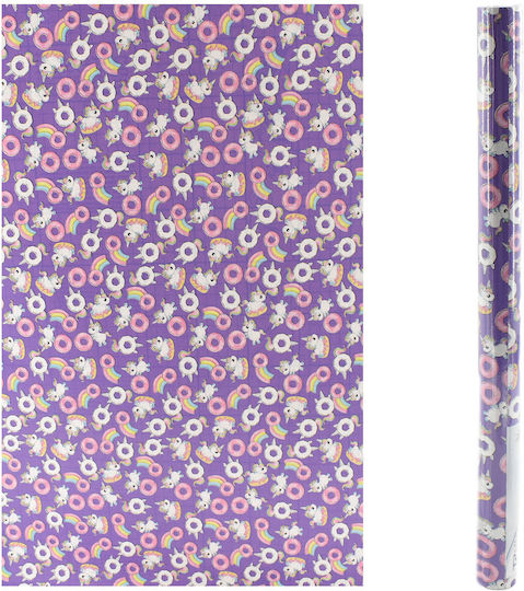 Selbstklebend Fototapete Lila L200xB45cm 173255