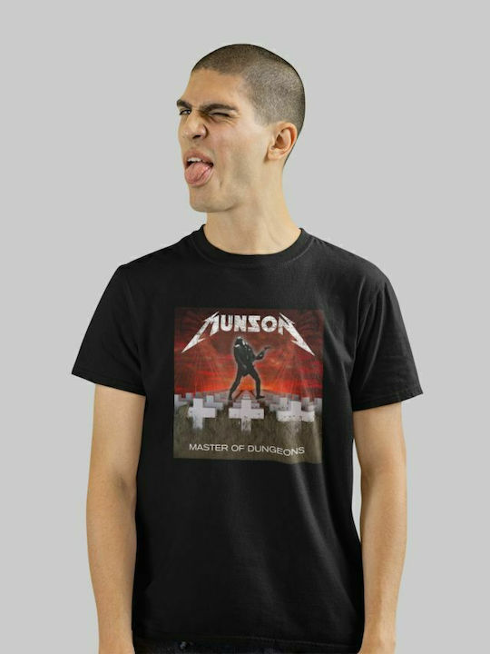 TKT master T-shirt Странни неща TKT master T-shirt Странни неща