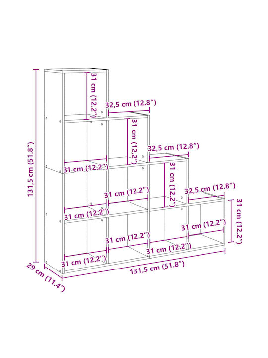 Βιβλιοθήκη Λευκό 131.5x29x131.5εκ.