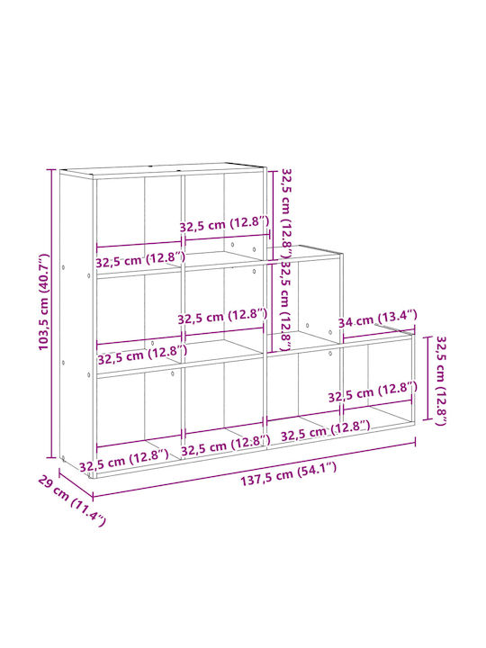 Βιβλιοθήκη Καφέ 137.5x29x103.5εκ.