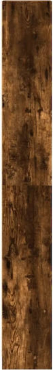 Βιβλιοθήκη Καπνιστή Δρυς 40x24x176εκ.