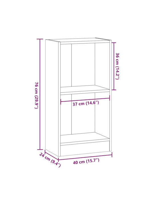 Βιβλιοθήκη Καπνιστή Δρυς 40x24x76εκ.