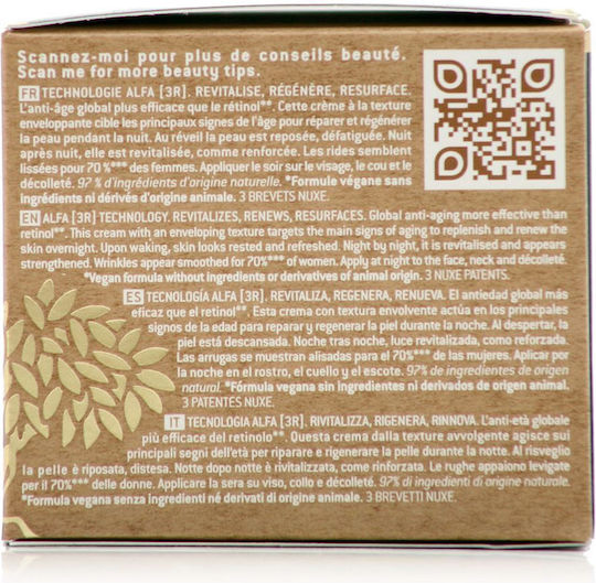 Nuxe Nuxuriance Ultra Κρέμα Προσώπου Νυκτός για Ενυδάτωση & Ανάπλαση με Ρετινόλη & Υαλουρονικό Οξύ 50ml