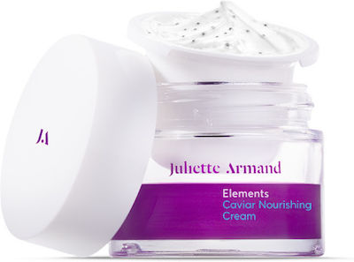 Juliette Armand Elements Αnti-aging & Moisturizing Day/Night Cream Suitable for All Skin Types with Caviar 50ml