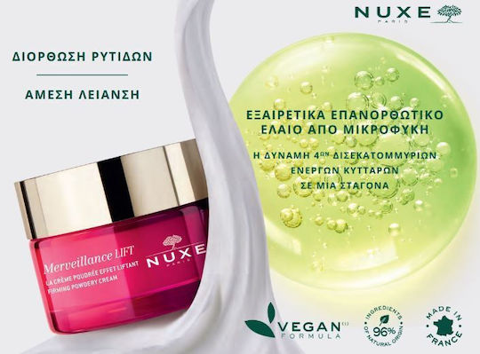 Nuxe Merveillance Lift Firming Creme Gesicht 50ml